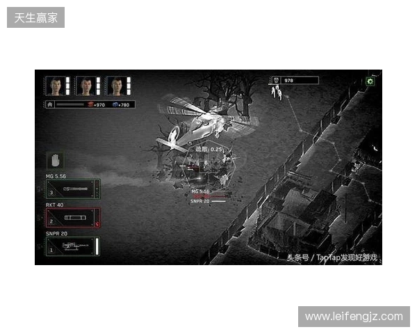 丧尸塔防挖宝神作!《丧尸末世》修改器:无限子弹与基地不死 丧尸塔防挖宝神作!《丧尸末世》修改器:无限子弹与基地不死